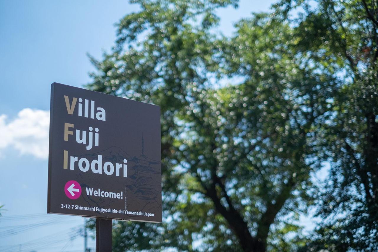 Villa Fuji Irodori Fujiyoshida Bagian luar foto